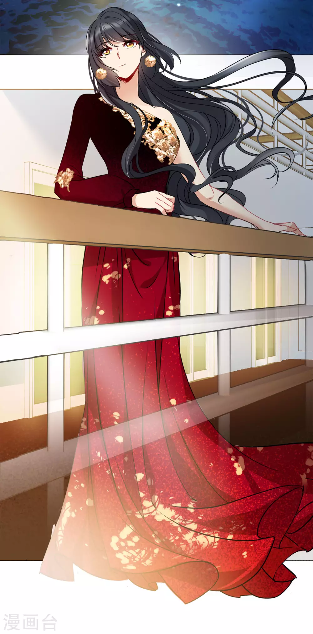 第7话 注定背离的两人1 第4页