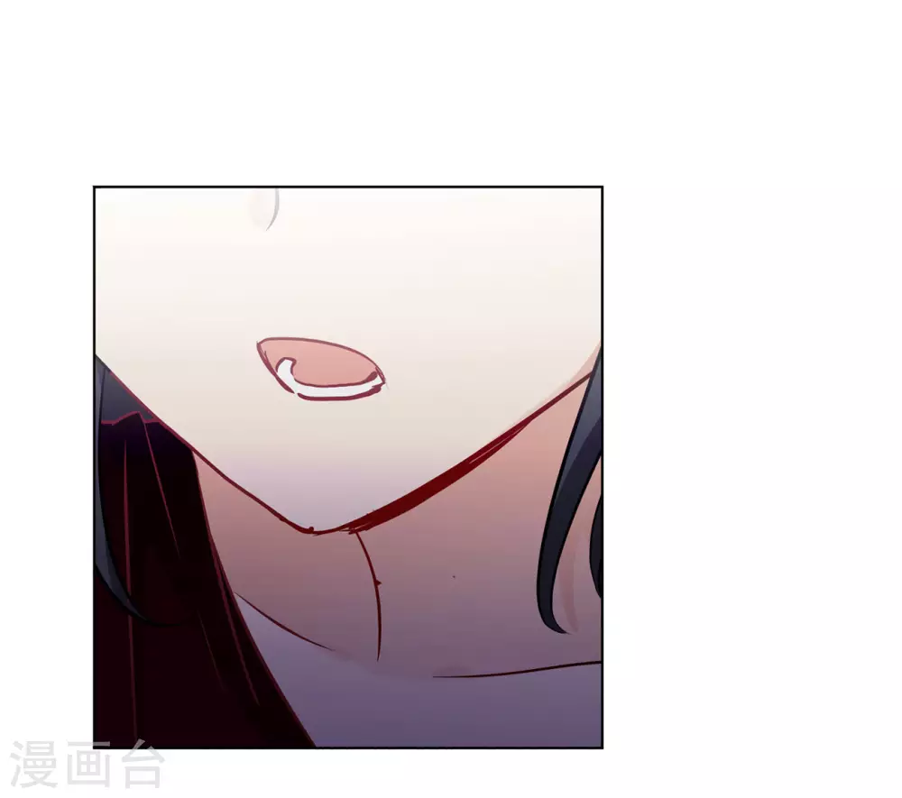 第7话 注定背离的两人1 第25页