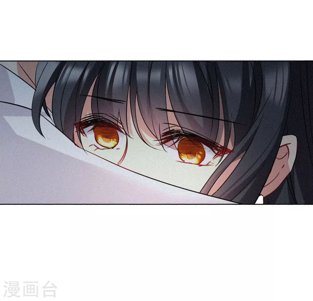 第7话 注定背离的两人1 第31页