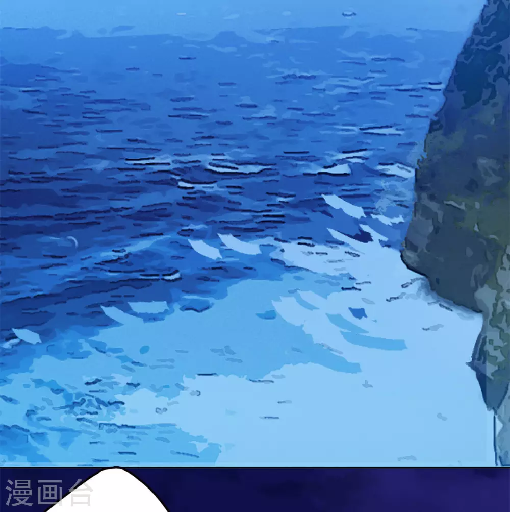 第6话 世上另一个我3 第24页