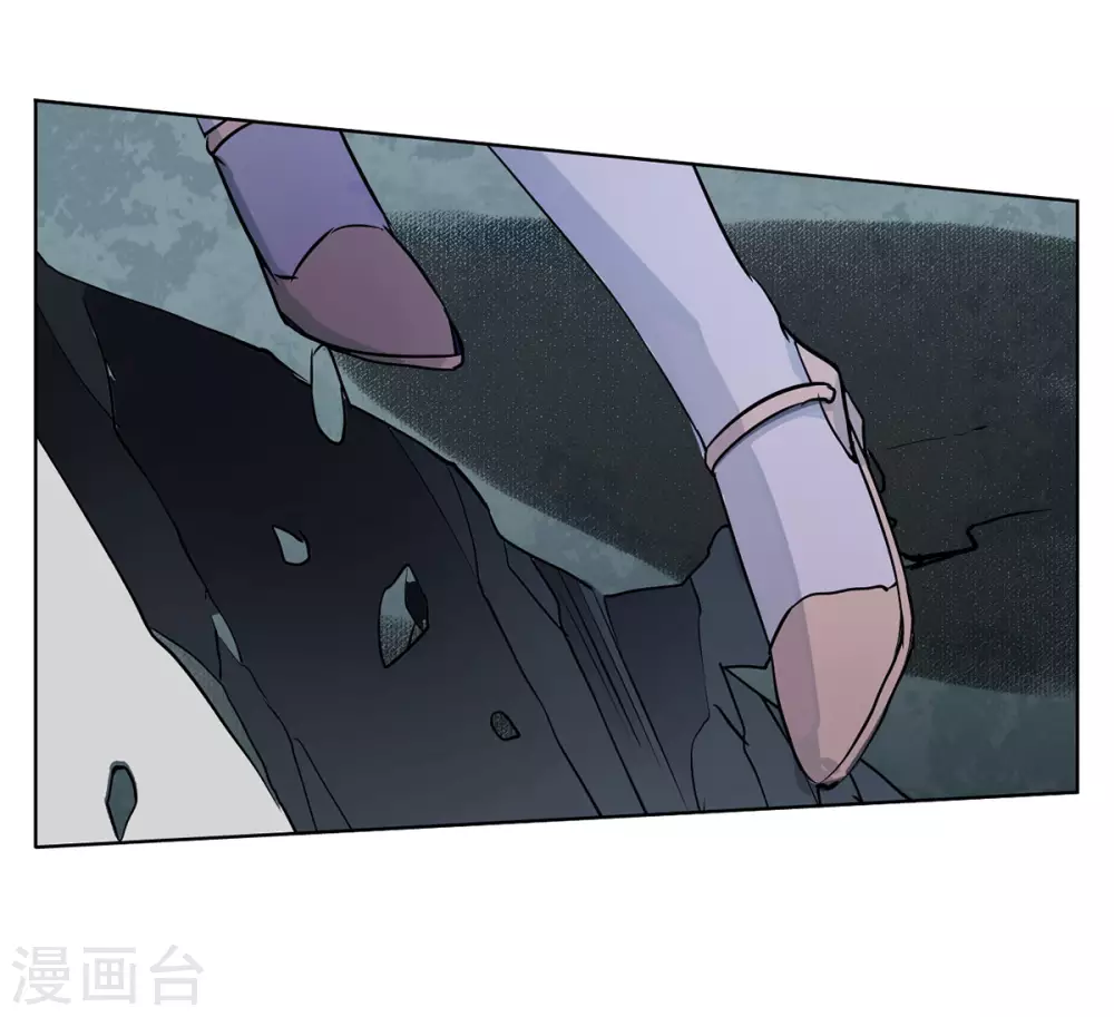 第6话 世上另一个我3 第33页