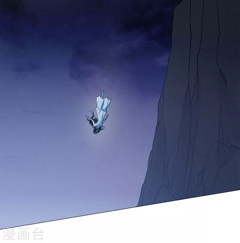 第6话 世上另一个我3 第39页