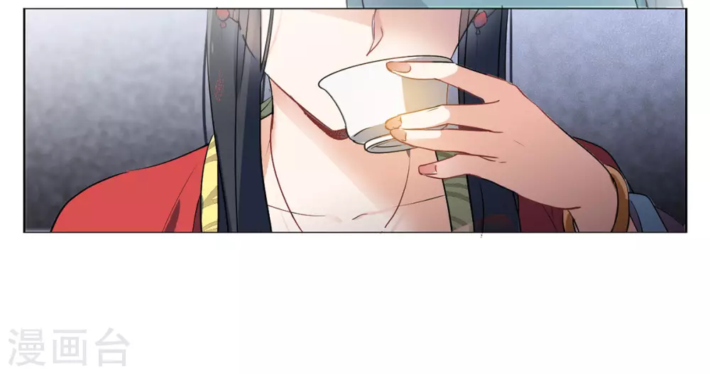 第5话 世上另一个我2 第6页