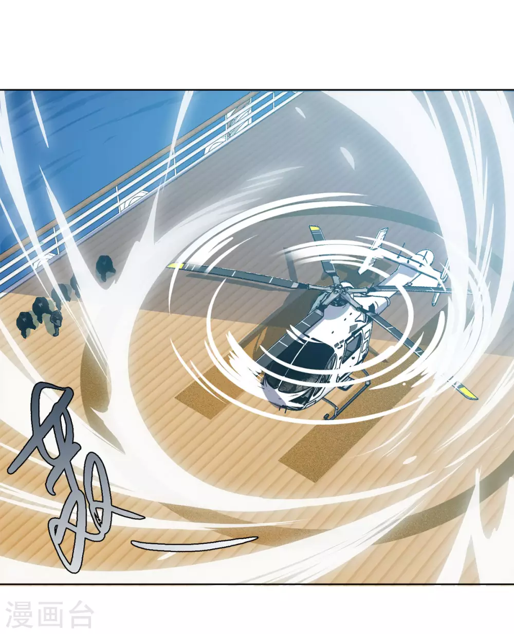 第5话 世上另一个我2 第19页