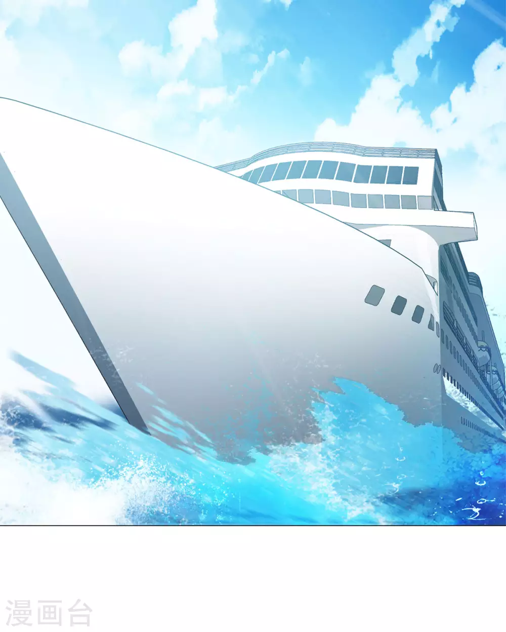 第5话 世上另一个我2 第25页