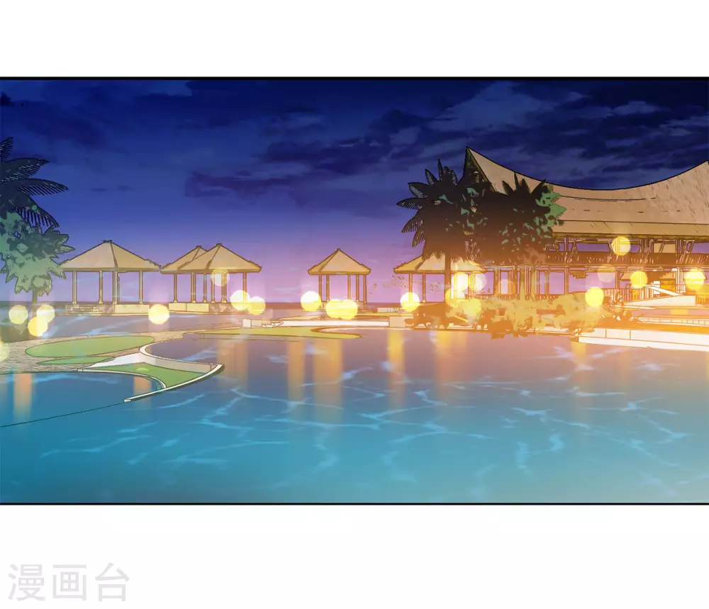 第5话 世上另一个我2 第27页