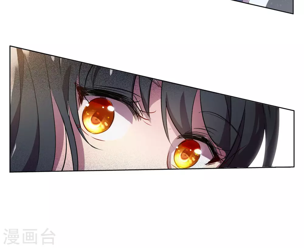第5话 世上另一个我2 第40页
