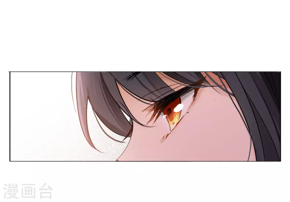 第4话 世上另一个我1 第23页