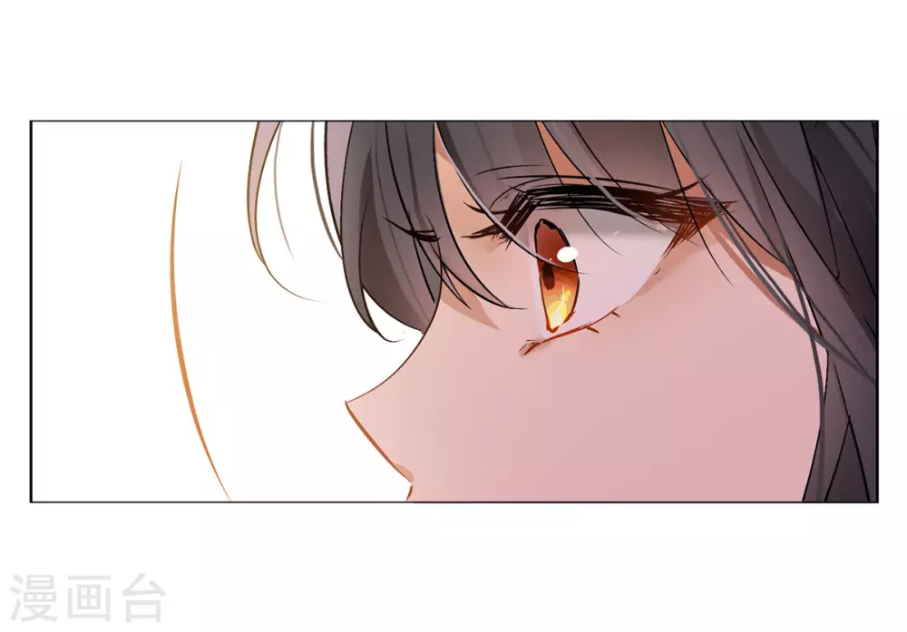 第4话 世上另一个我1 第24页