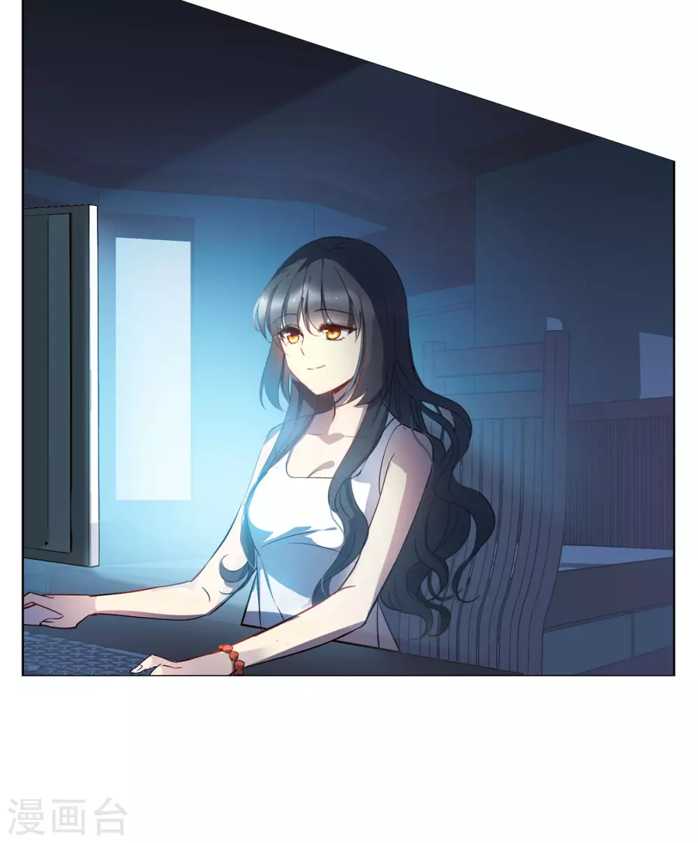 第4话 世上另一个我1 第34页