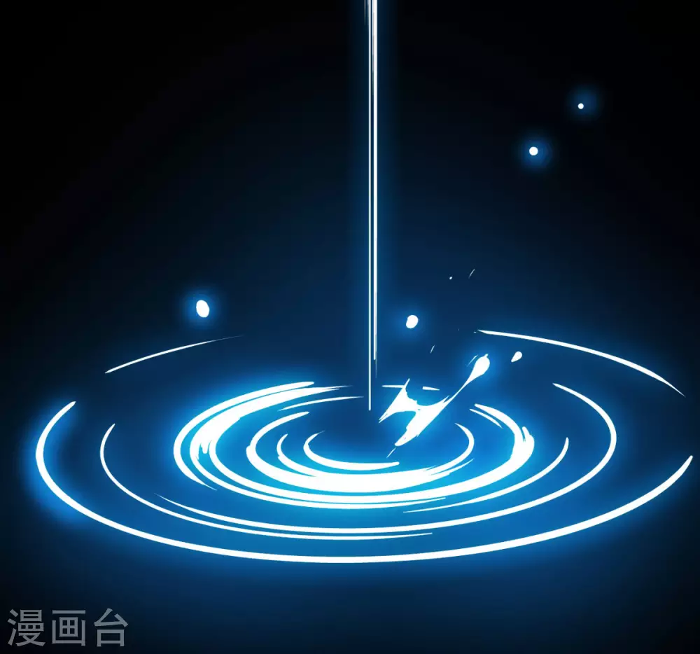 第0话2 你好，渣男 第43页
