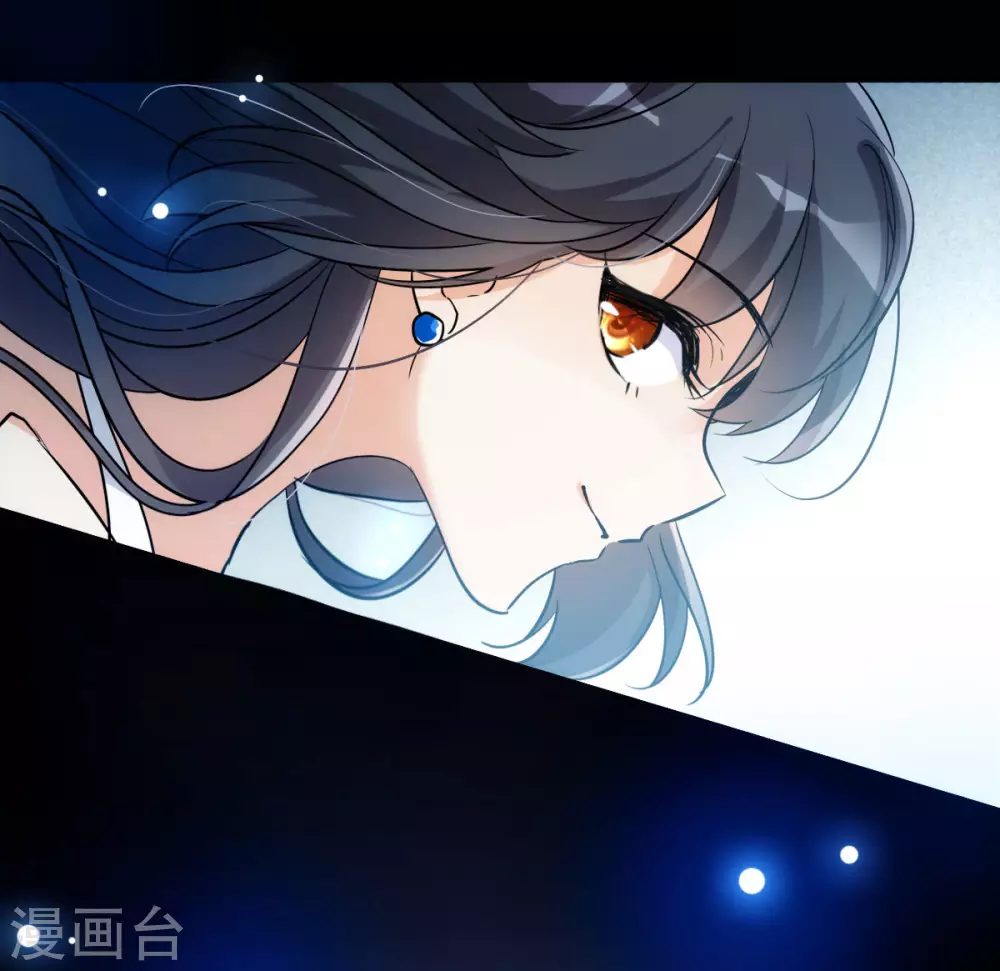 第0话1 你好，渣男 第77页
