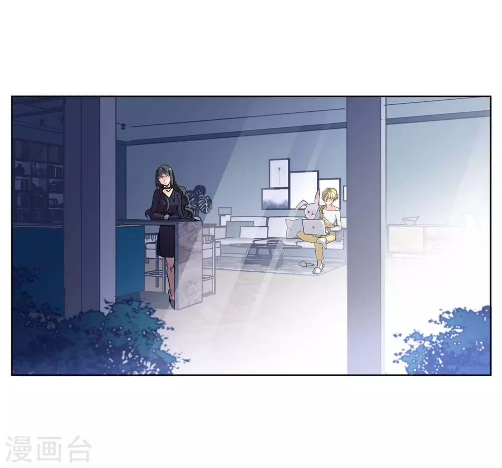 第15话 死亡之谜1 第4页