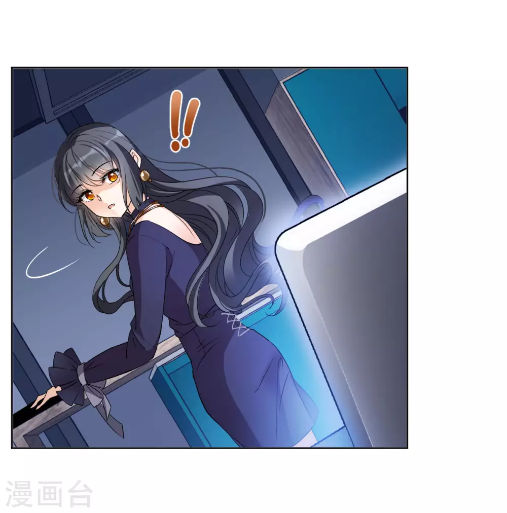 第15话 死亡之谜1 第11页