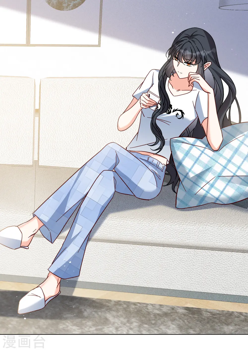 第320话 身败名裂2 第25页