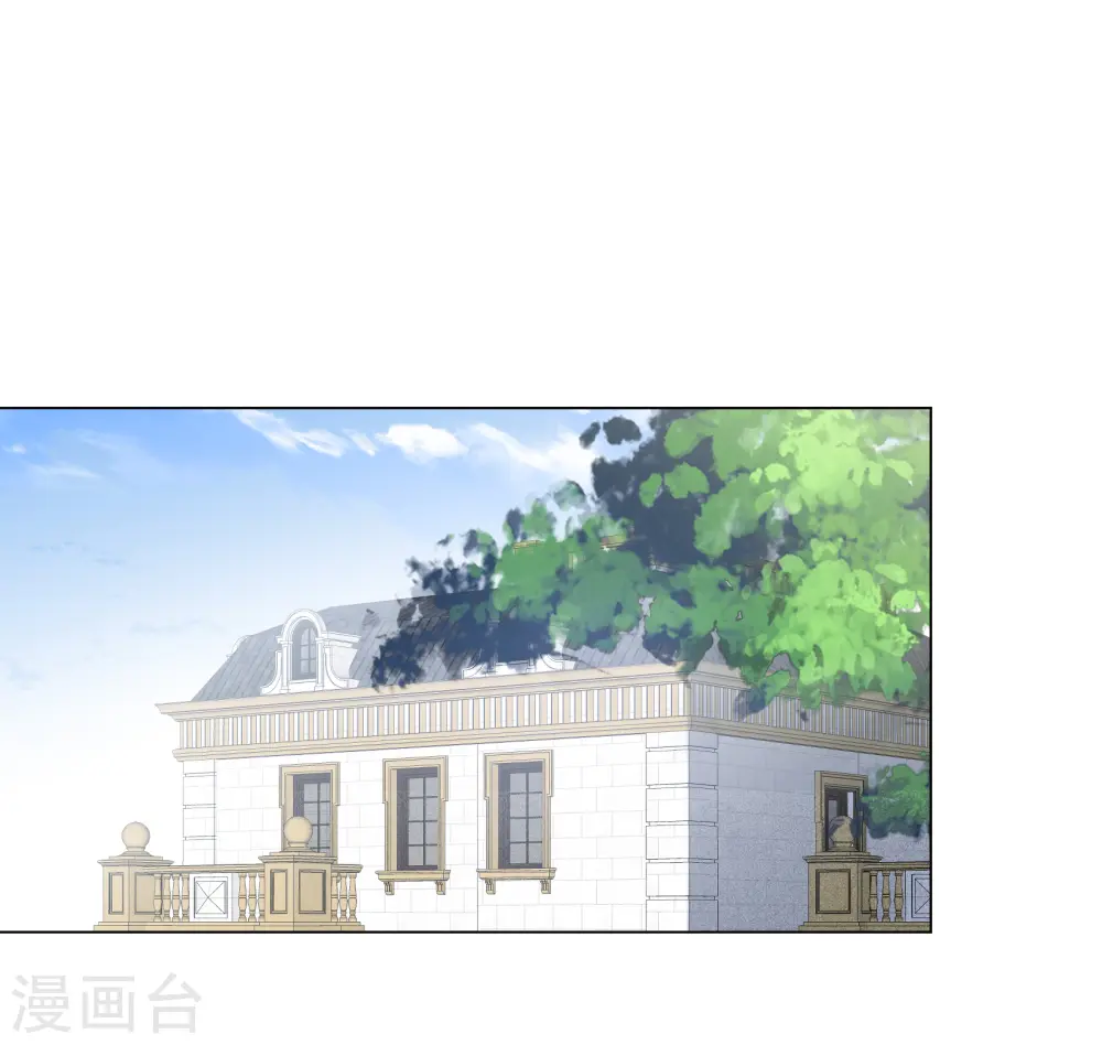 第320话 身败名裂2 第27页