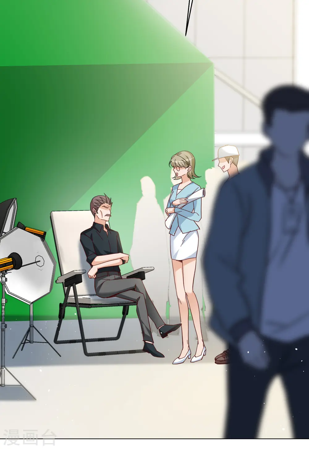 第321话 身败名裂3 第21页