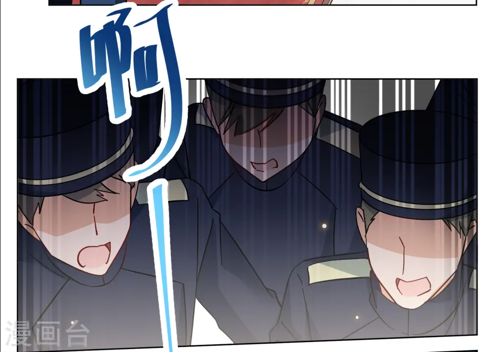 第322话 “新人”到来1 第18页