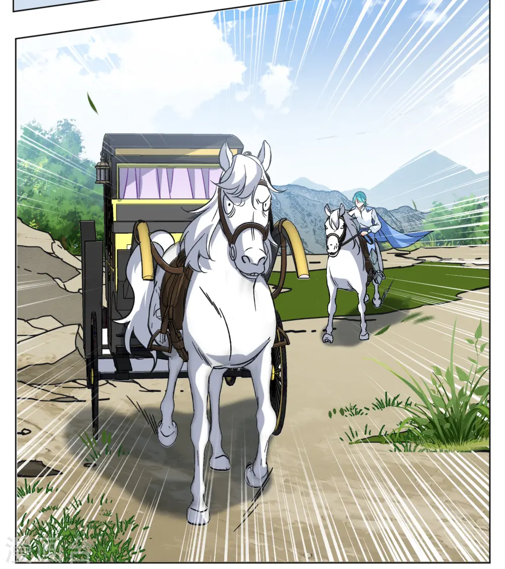 第324话 “新人”到来3 第9页