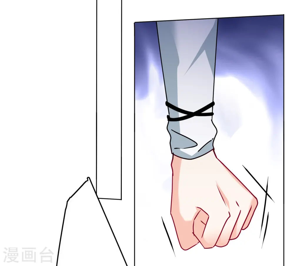 第324话 “新人”到来3 第24页