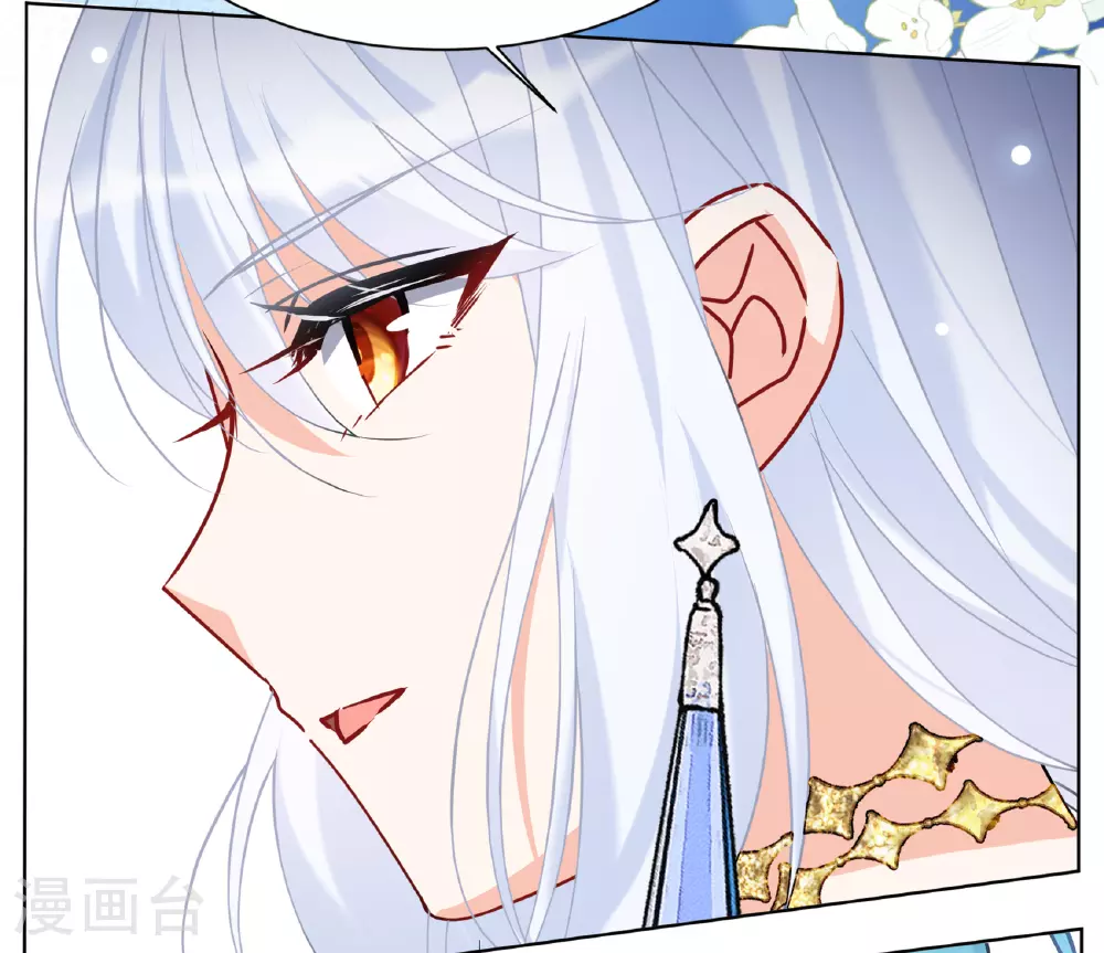 第325话 “新人”到来4 第23页
