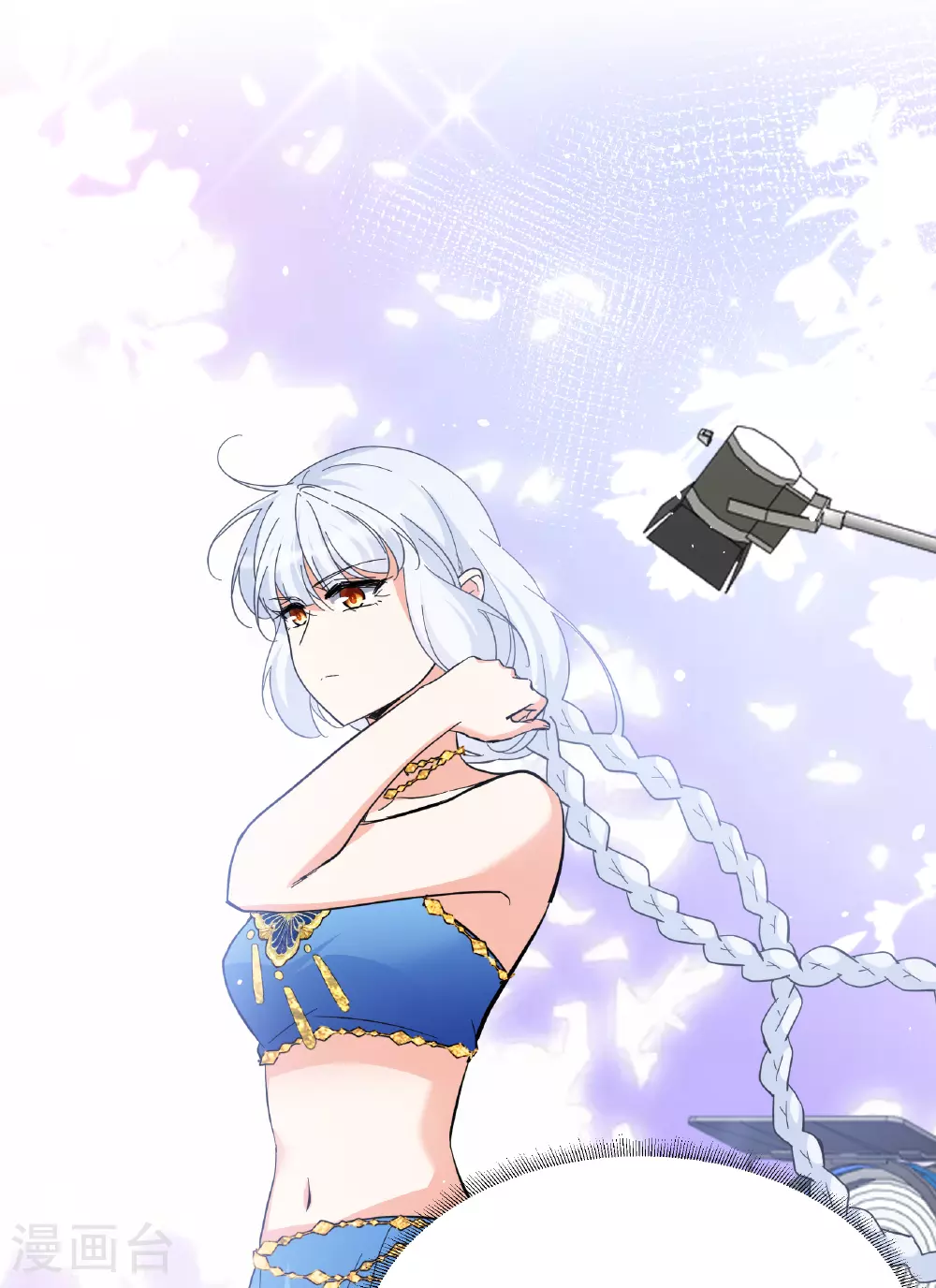 第327话 弃子1 第8页