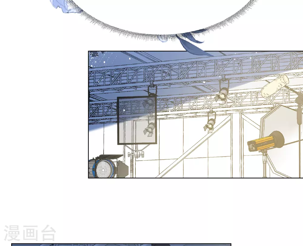 第327话 弃子1 第11页