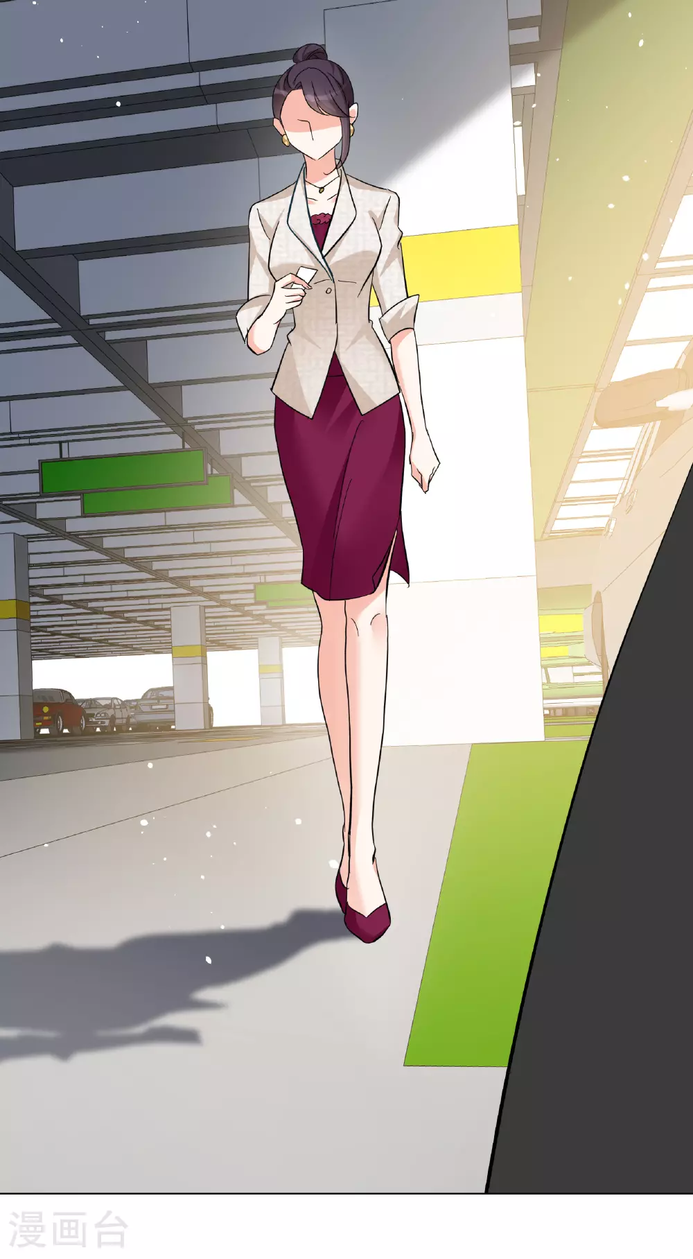 第327话 弃子1 第14页