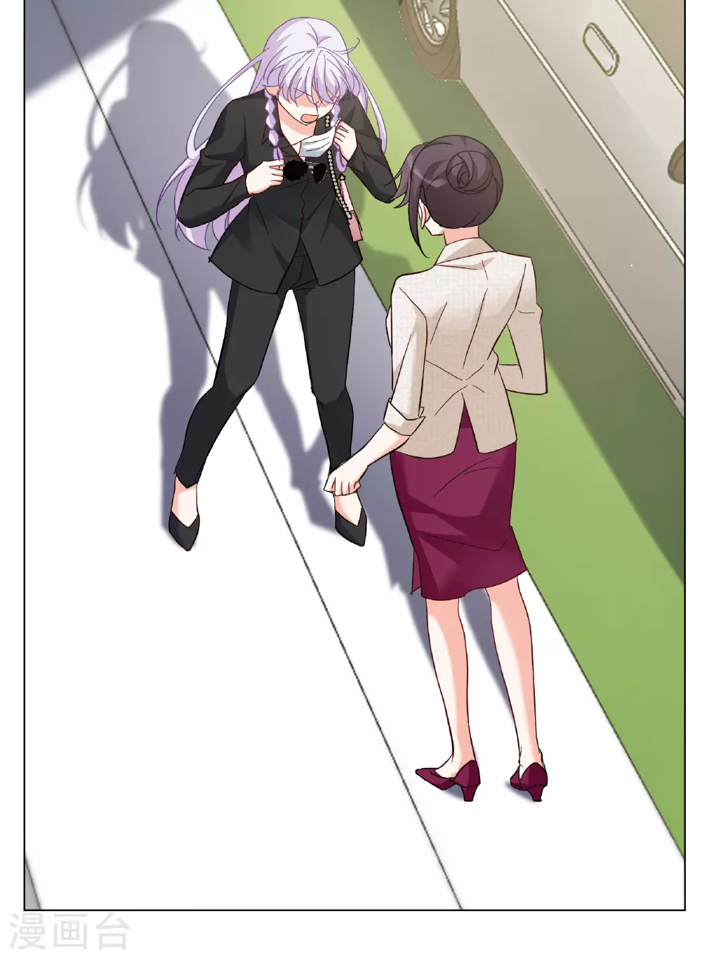 第327话 弃子1 第17页