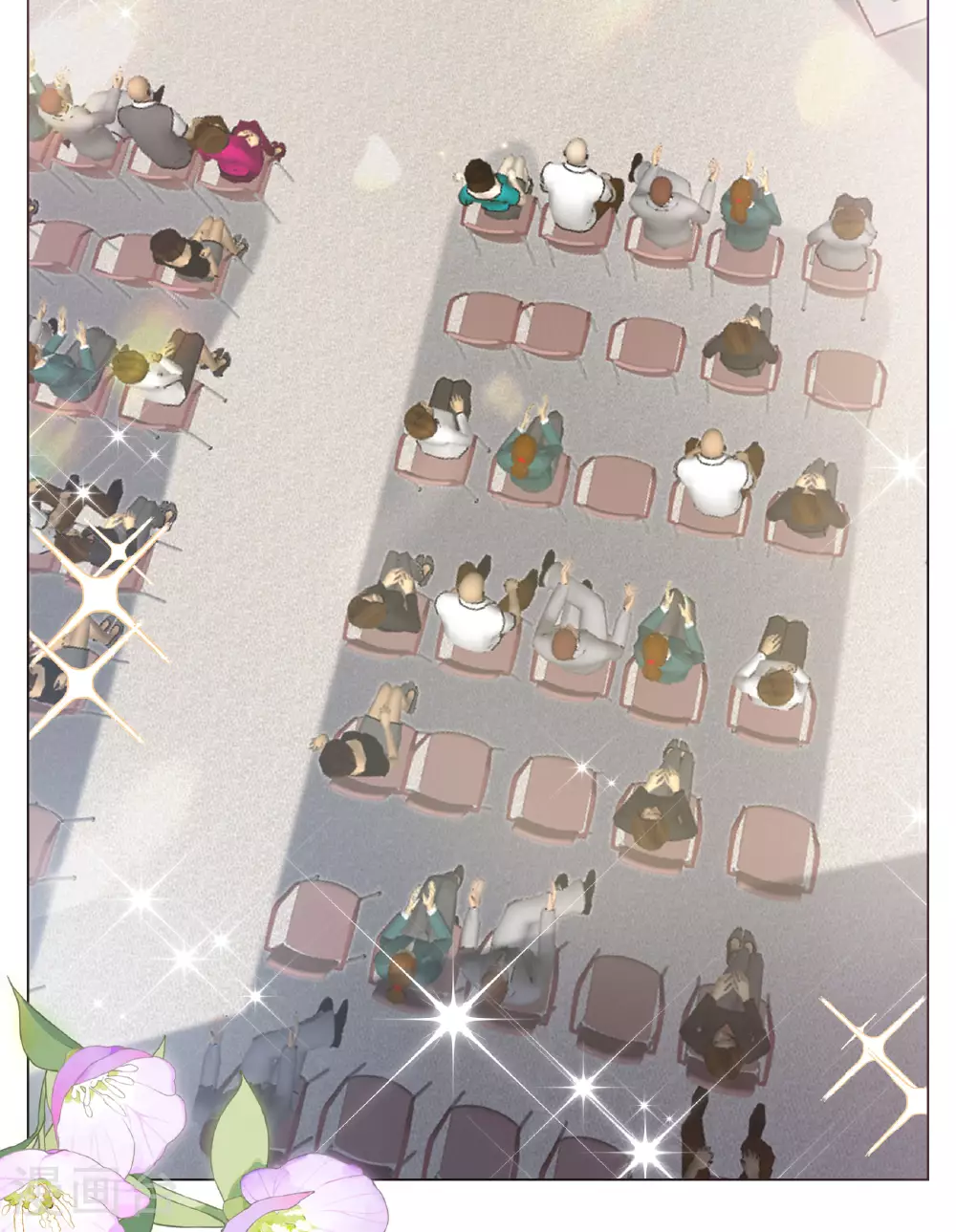 第330话 媒体见面会风波1 第17页
