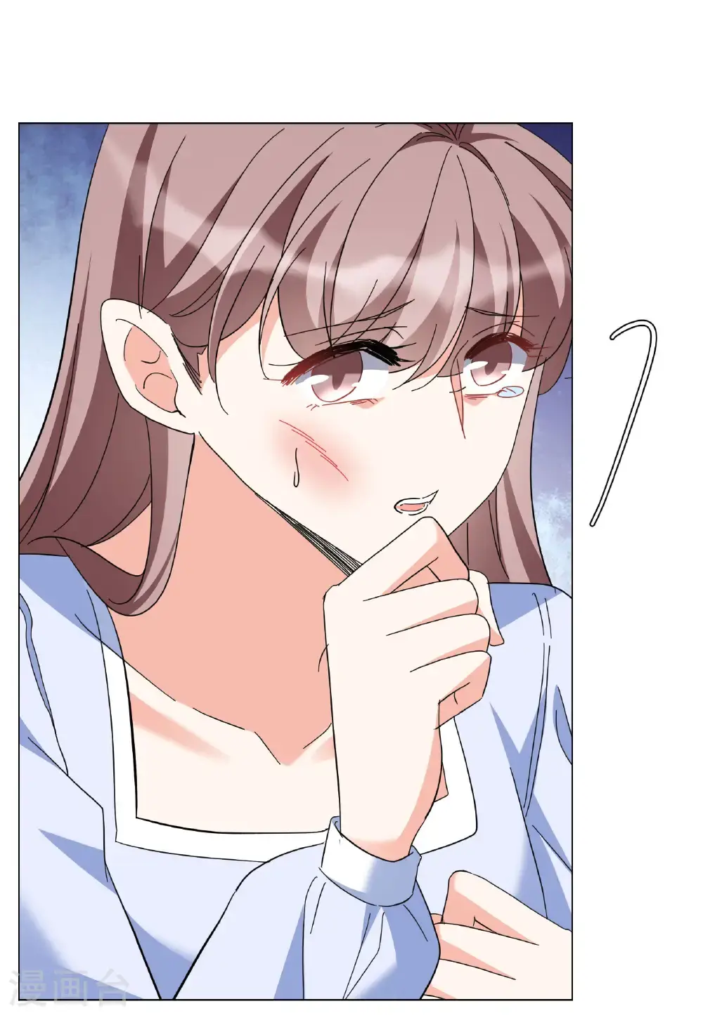 第331话 媒体见面会风波2 第30页