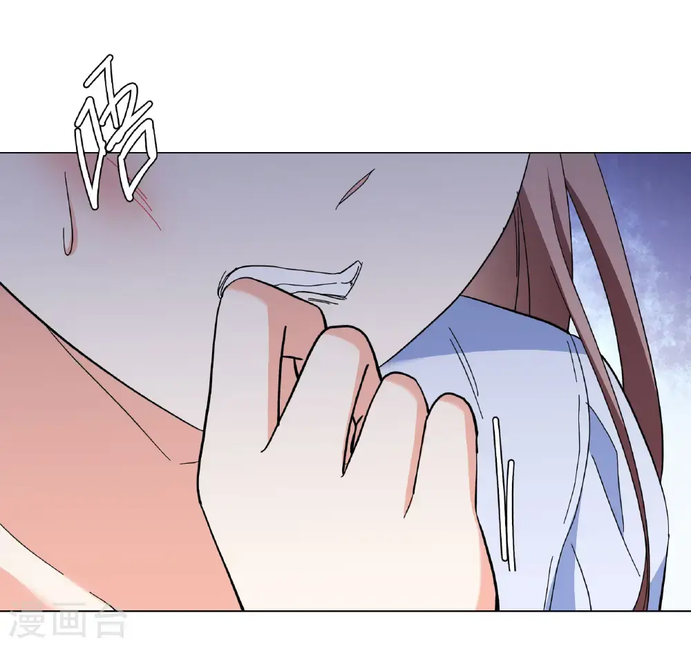 第331话 媒体见面会风波2 第31页