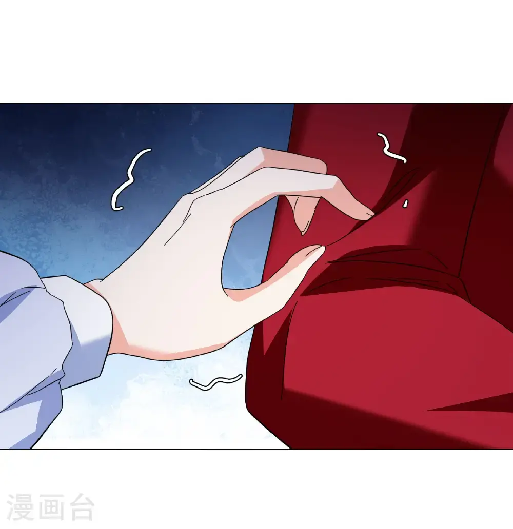 第331话 媒体见面会风波2 第40页