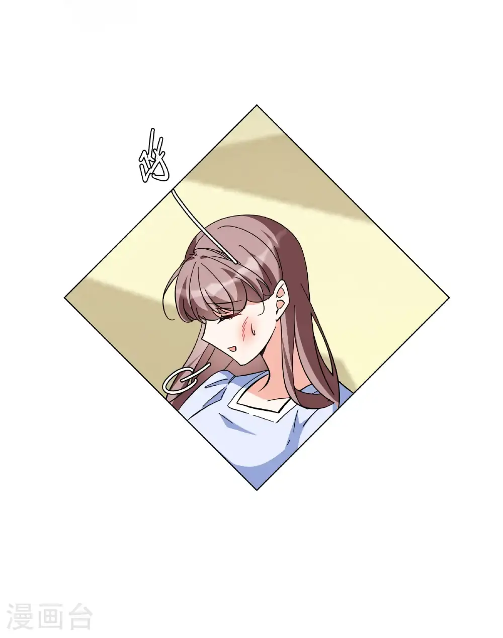 第331话 媒体见面会风波2 第44页
