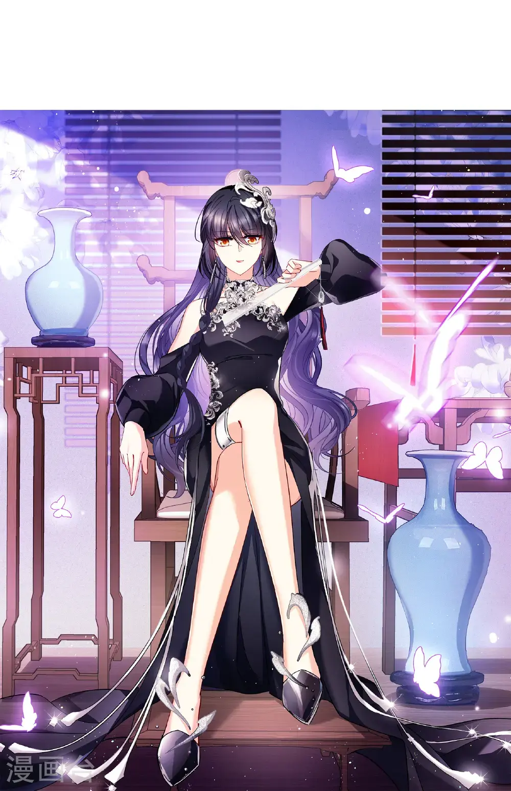 第332话 黑白颠倒1 第1页