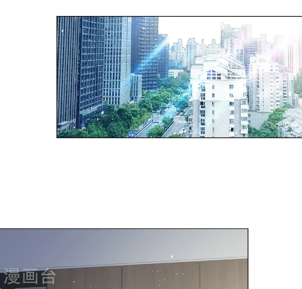 第334话 翻身仗1 第25页