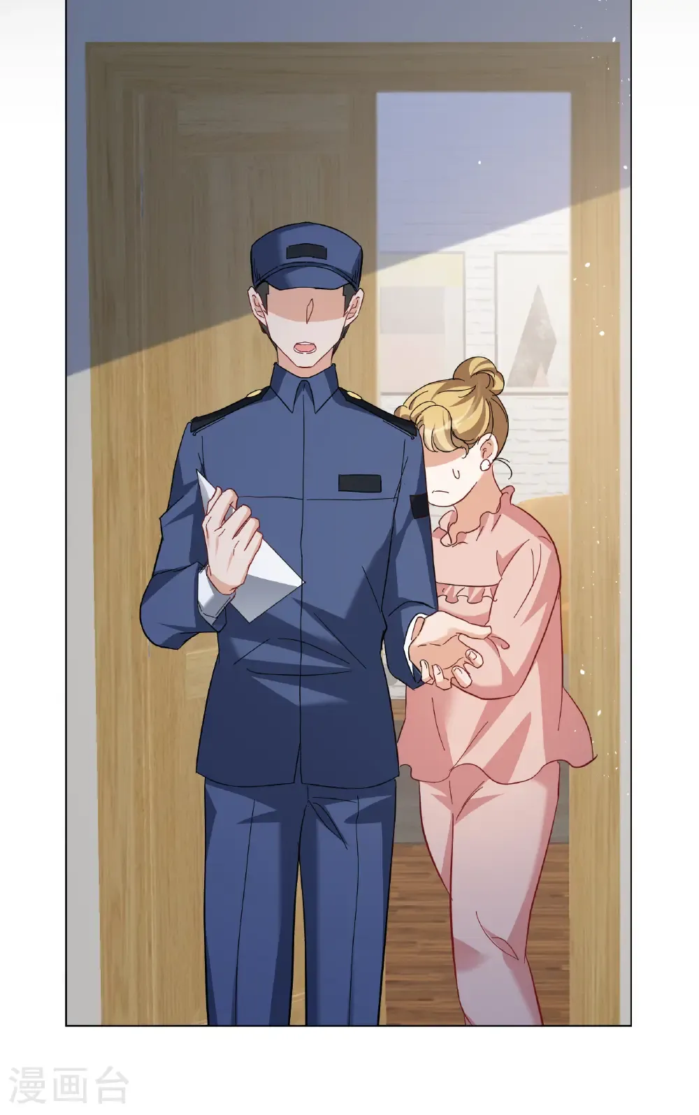第334话 翻身仗1 第39页