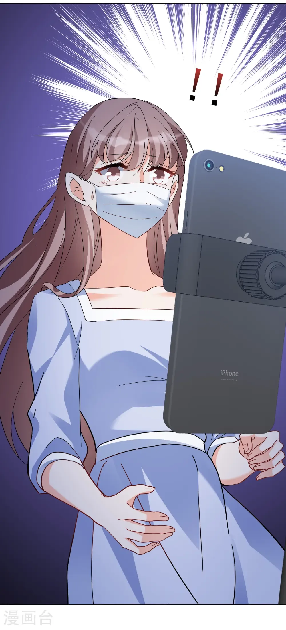 第335话 翻身仗2 第11页
