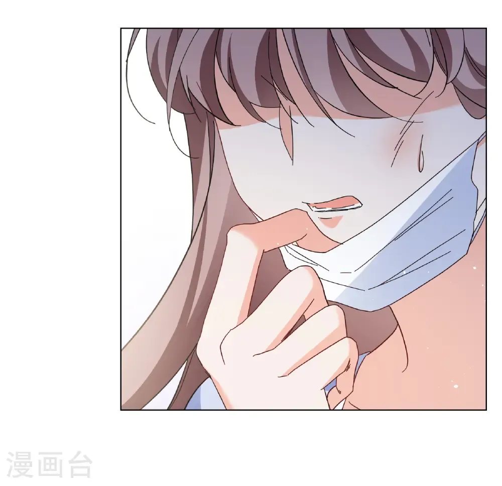 第335话 翻身仗2 第12页