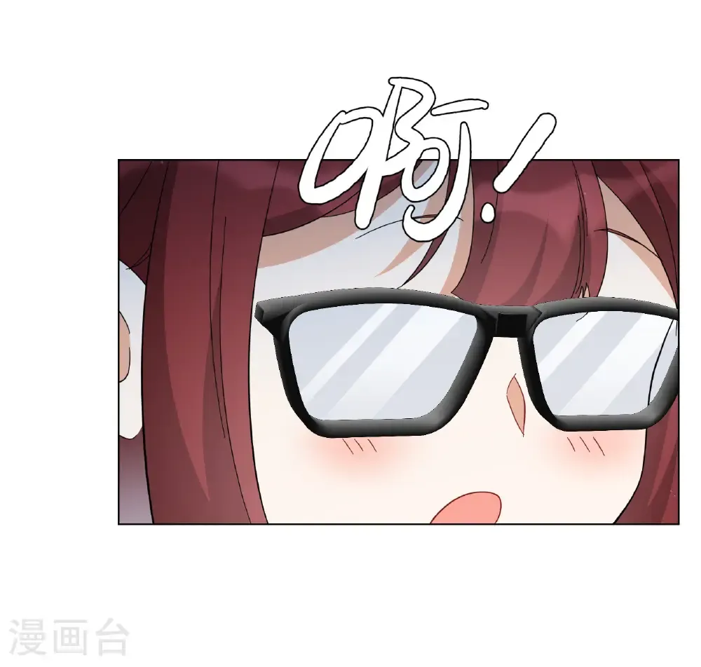 第335话 翻身仗2 第32页
