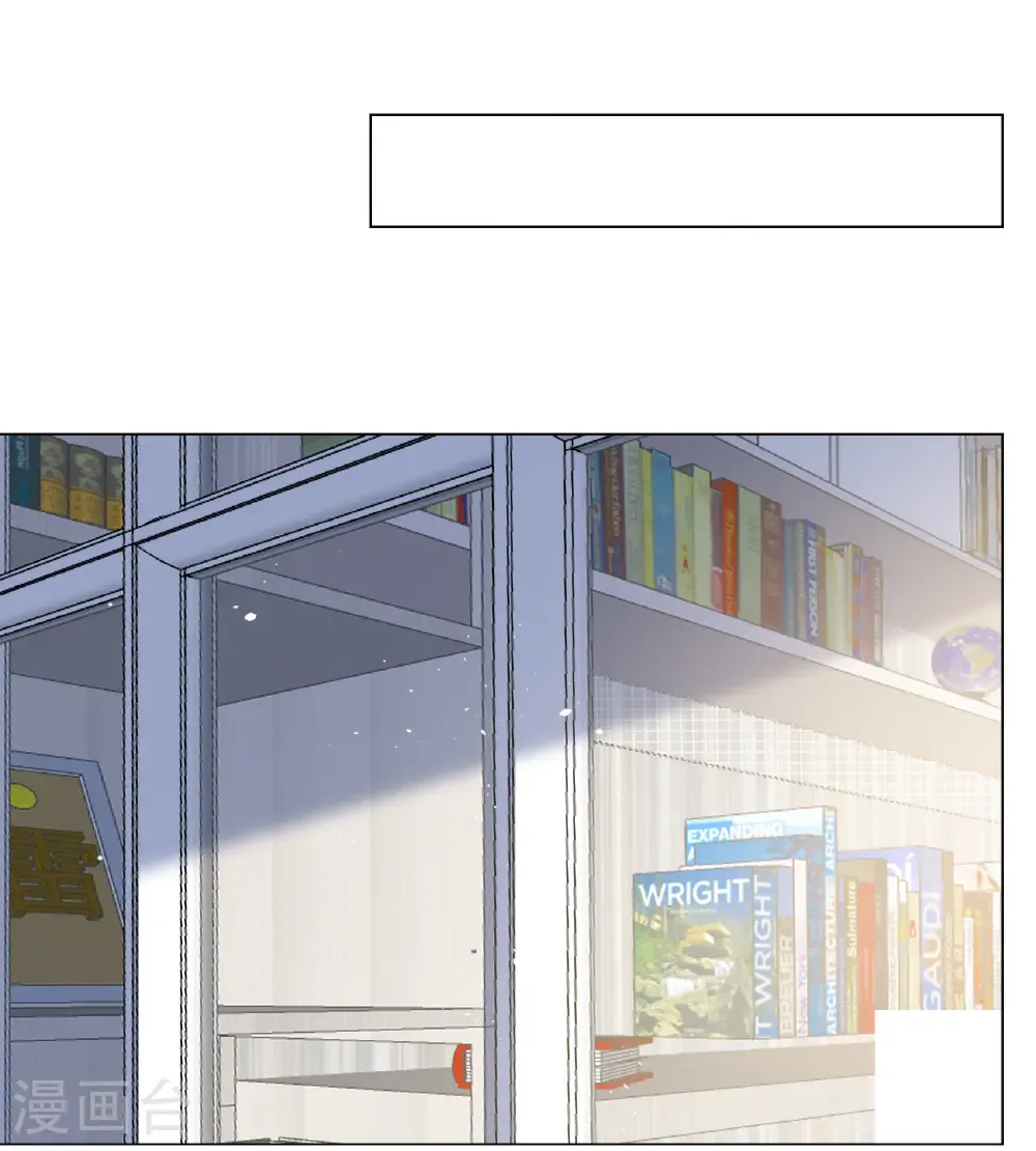 第335话 翻身仗2 第39页