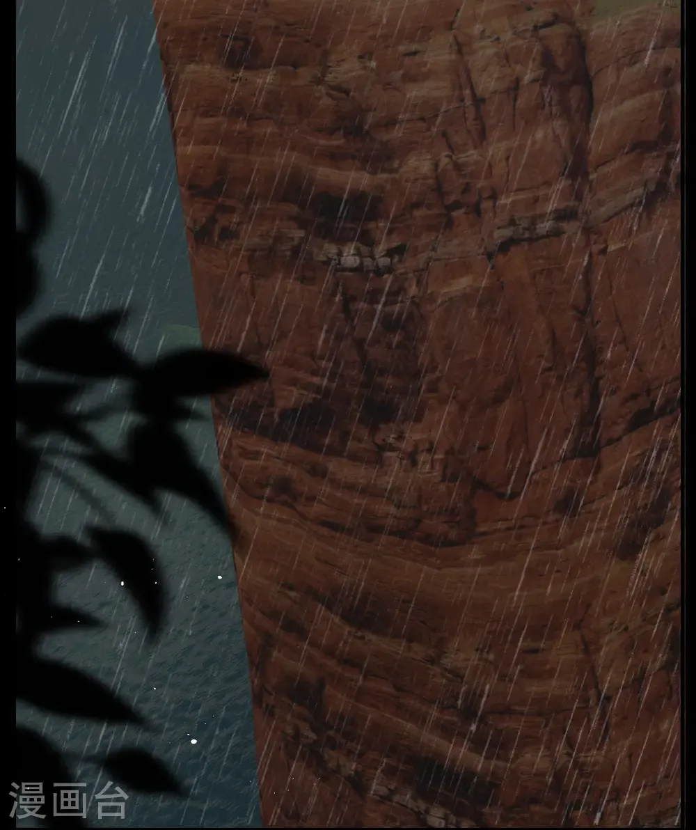 第337话 《流觞》上映2 第38页