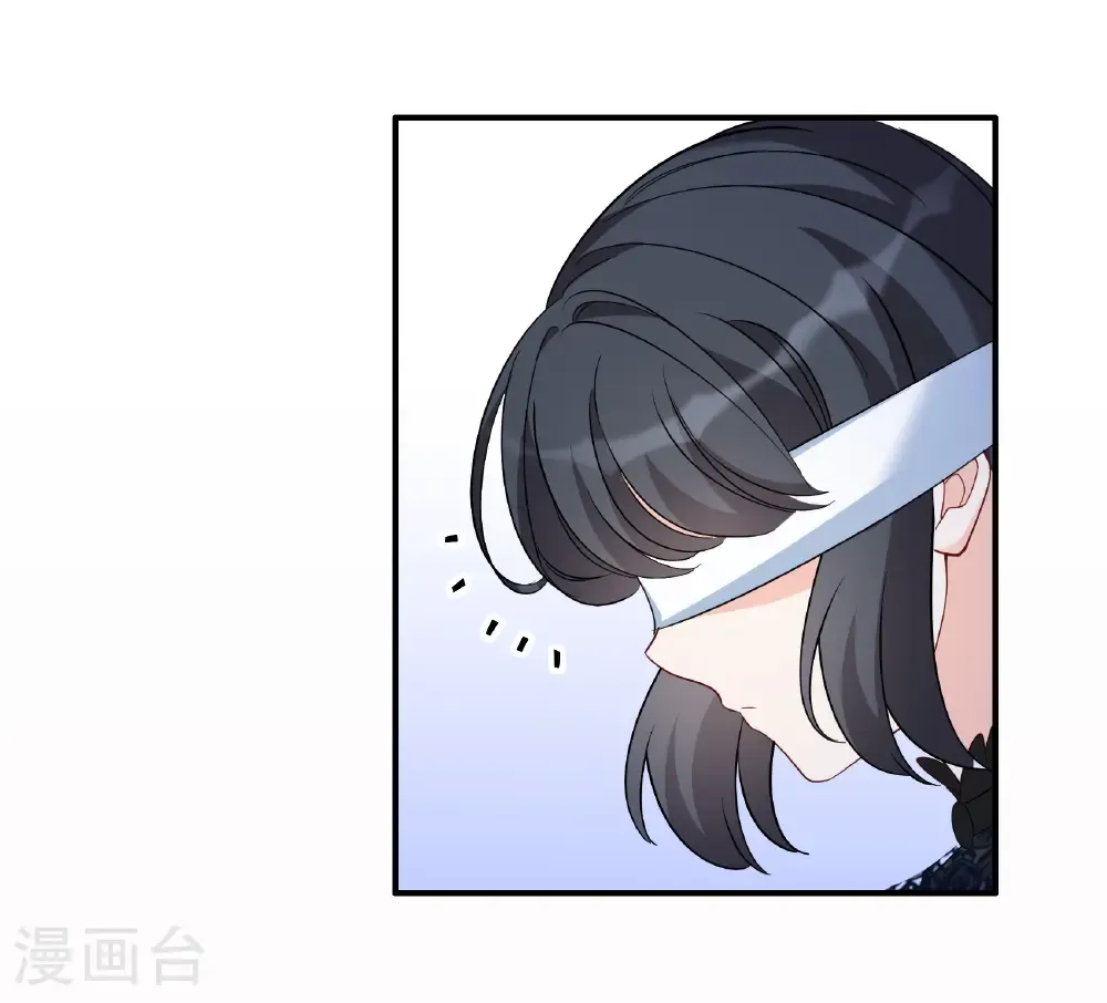 第339话 意外之人1 第26页