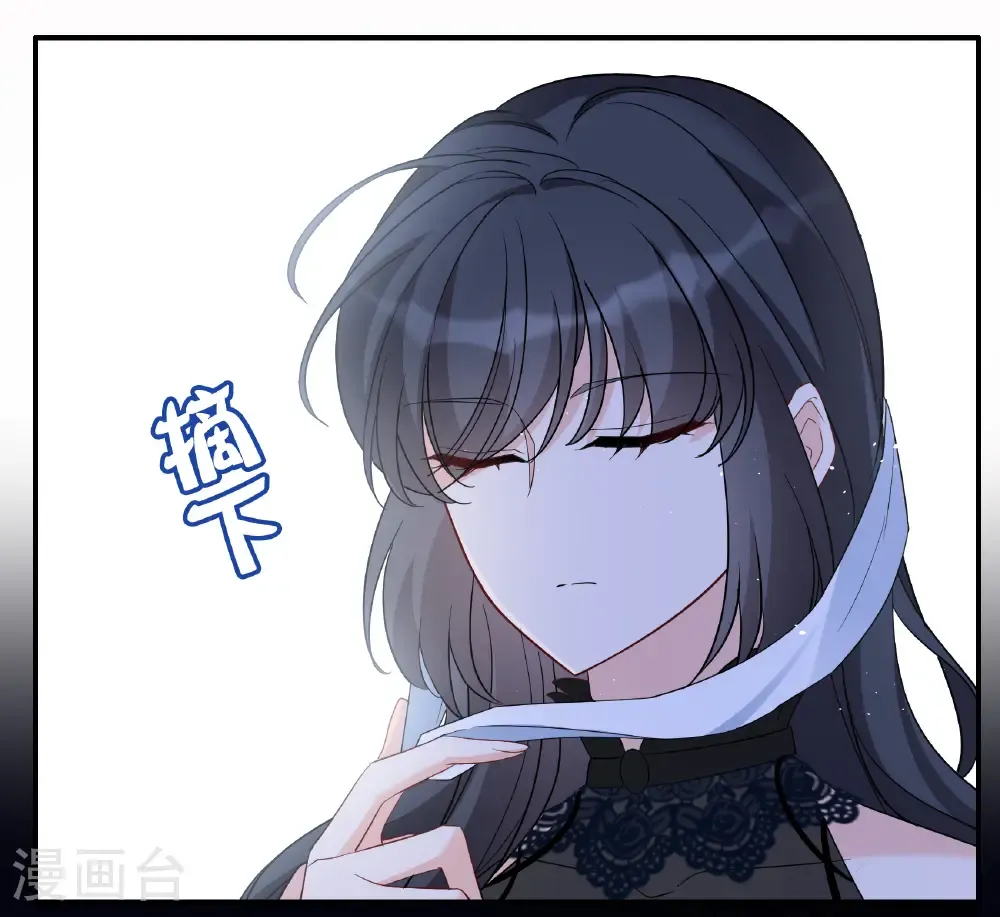 第339话 意外之人1 第27页