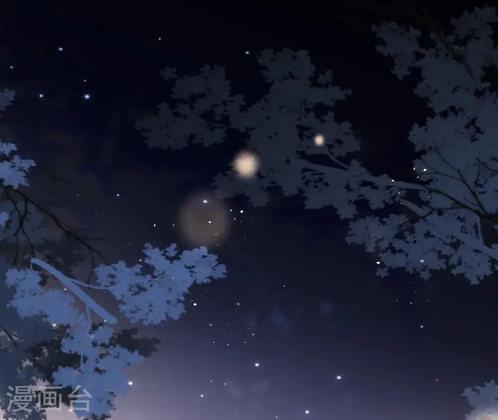第339话 意外之人1 第28页
