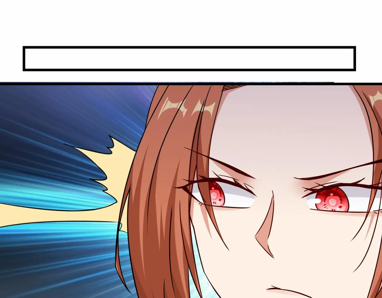 第29话 五百年前的大战 第137页