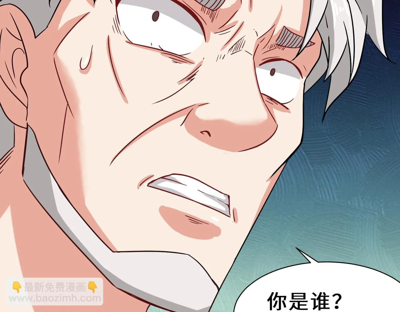 第25话 金手指集合 第149页