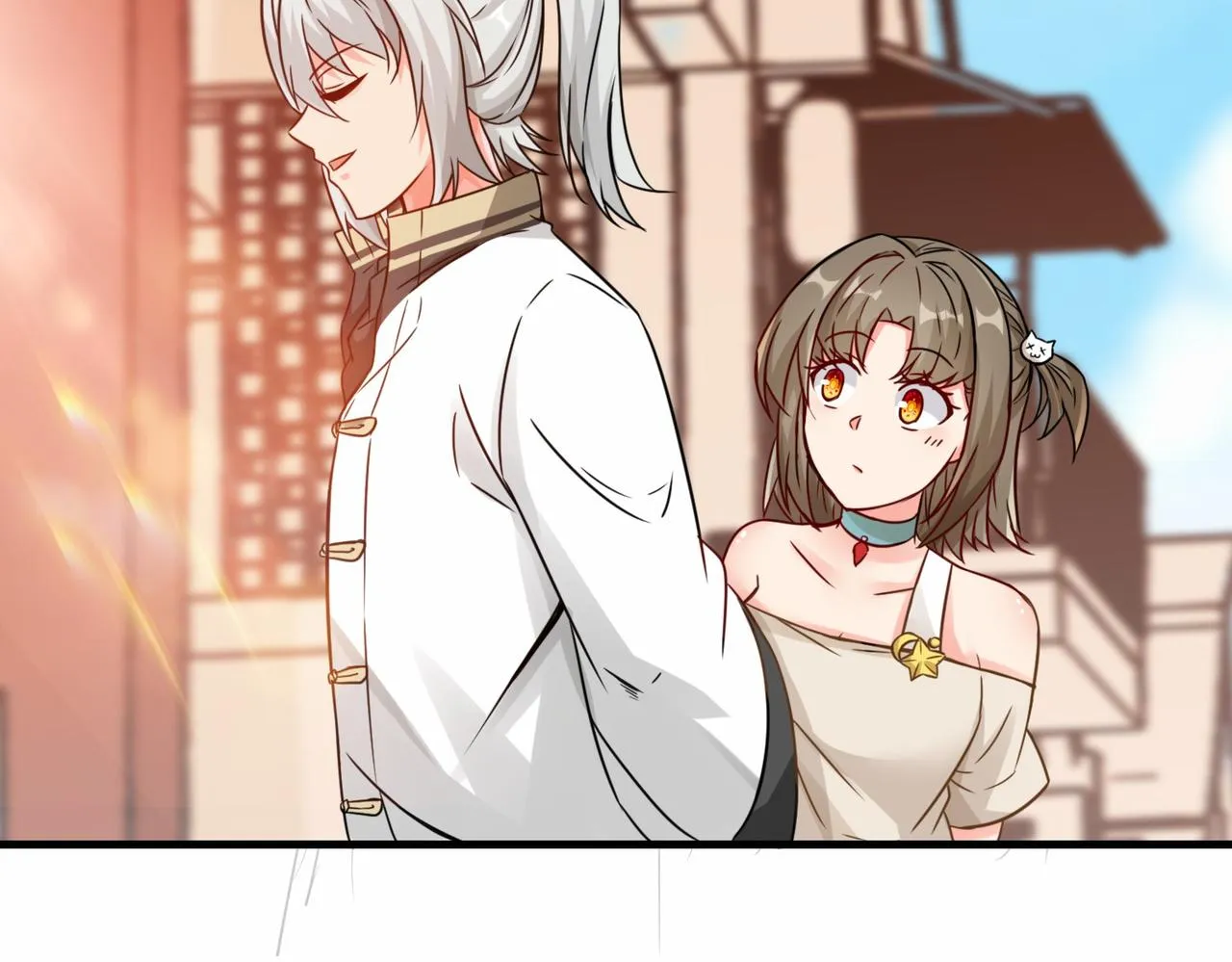 第16话 拍卖会 第33页