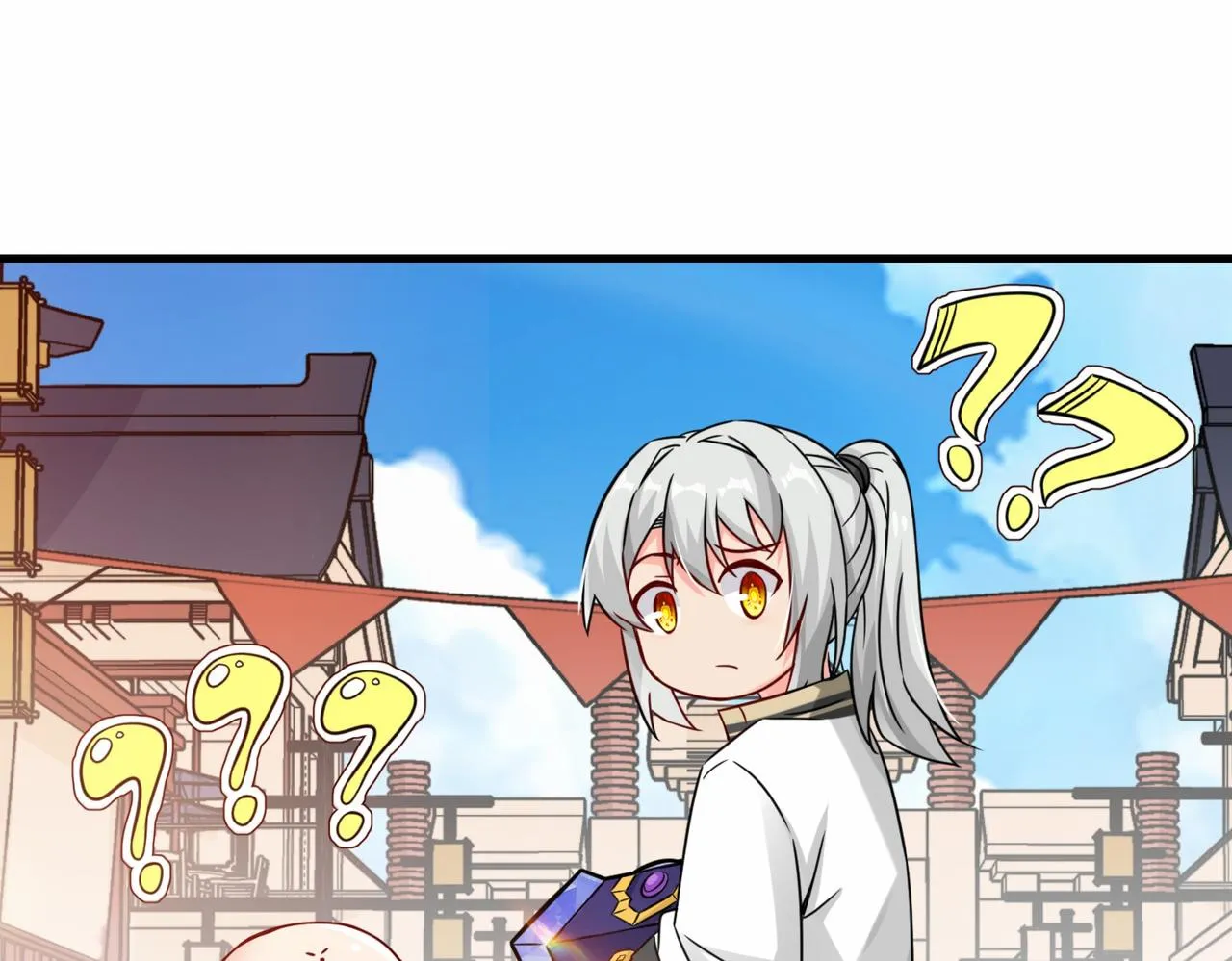 第16话 拍卖会 第56页