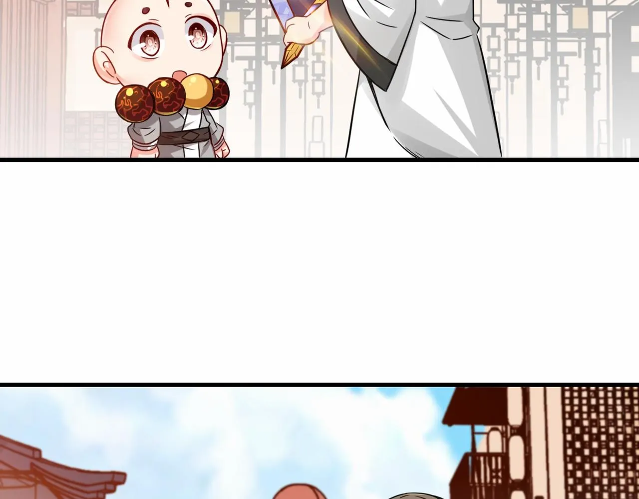 第16话 拍卖会 第57页